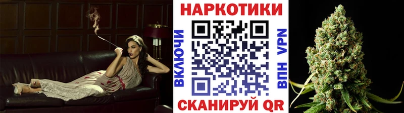 Магазины продажи наркотиков Нижняя Салда АМФ  Героин  Меф  КОКАИН  Конопля  Alpha PVP 