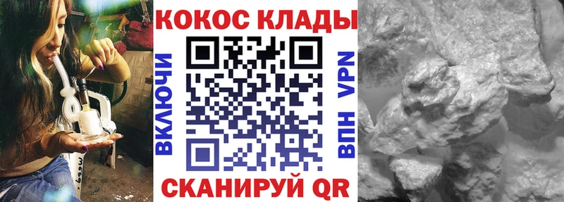 КОКАИН Боливия  наркотики  Нижняя Салда 
