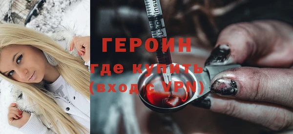 гашик Алзамай