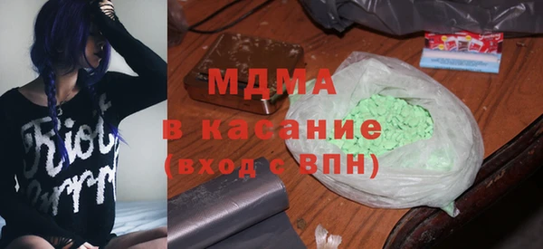крисы Алексеевка