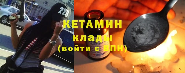 гидра Алексин