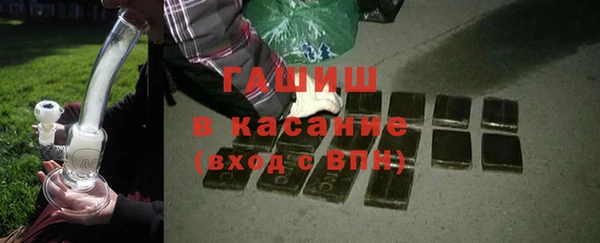 гидра Алексин