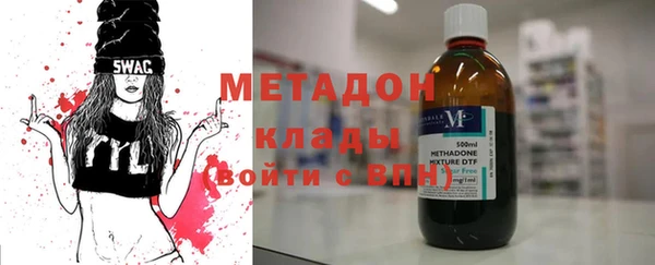 гашик Алзамай