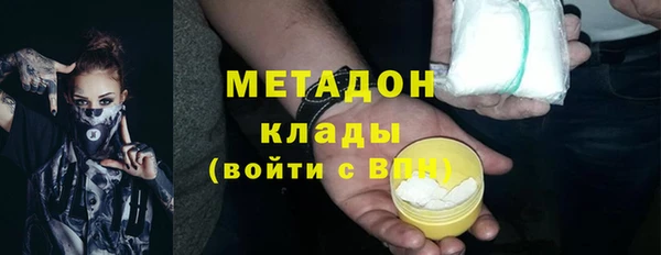 крисы Алексеевка