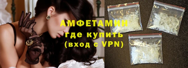 гашик Алзамай