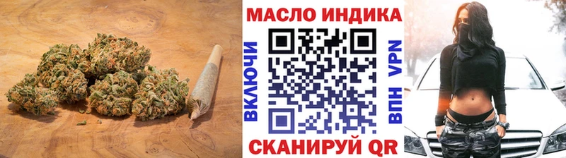 ТГК Wax кракен tor Нижняя Салда